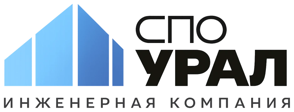 СПО УРАЛ — строительная экспертиза, Чайковский